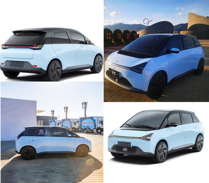 Vitesse maximale 135km/h Charge rapide voiture électrique Q2 Sécurité et durabilité voiture électrique 1